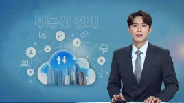 1편 빌라왕에게 당하지 않는 법