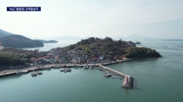 사천 늑도 삼한시대 교역 중심지 확인