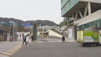 부산대*부경대 '반도체 공동연구소' 유치전 돌입