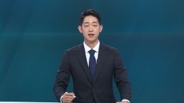 [인물포커스] - 이민봉 크리스틴 컴퍼니 대표