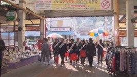 창원시 진해중앙시장 민생 현장 방문