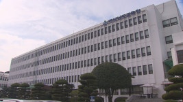 경남교육청, 지방공무원 임용 시험 오는 21일 시행
