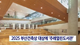 รูปภาพผลการค้นหา Naver 4
