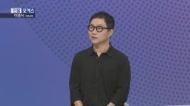 [인물포커스]  이종석 영화감독