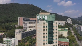 경남도, 인제대학교에서 청년 소통 행사 개최