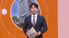 [부산시정]-민선 9기 부산시정 출범 준비 본격화