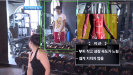 너도나도 ‘식스팩’ 바로 알고 만들자