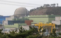 “영광 3·4호기, 소재 교체 시급”