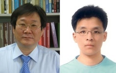 결정구조도 위 아래 있다