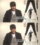 ‘약 빨다’의 약은 무슨 약일까?