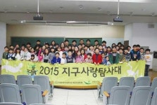 우리 가족은 시민과학자!