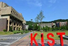 [한국과학기술연구원(KIST) 50년]포스코-현대중공업 산파역…50년간 600조원 부가가치 창출