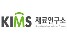재료硏, ‘소재기술백서 2015’ 발행
