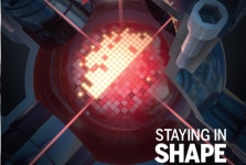 열적 평형 깨진 보손 입자 포착 성공