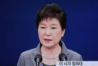 화술전문가가 분석한 박근혜 대통령 3차 대국민 ‘담화(담와?)’