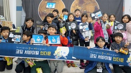 코딩 서바이벌 인더문, 뜨거웠던 현장기록  