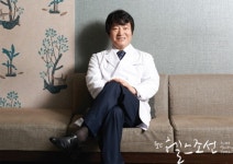 “성조숙증 있으면 키가 충분히 안 자랍니다”