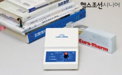 (주)대웅제약 (냉동허가2012-2) | 온열치료기 구입할 때 식약청 허가 내용 살피세요