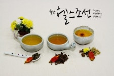 약선요리로 화병을 다스리세요