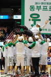 KT, 안방서 동부에 정규리그 우승 헌납