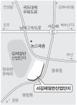 서김해일반산단 개발 본격화