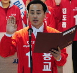 [뉴페이스 4·11총선 당선자] 부산 남구을 서용교(새누리)