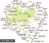 지리산 둘레길 완전 개통