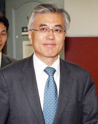 文 