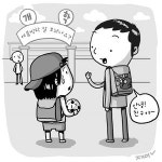 [현대 동의보감] 여름방학생활과 성장발달