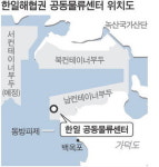 부산신항 로로부두·한일물류센터 추진