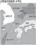 어민 직선기선 폐기…황금어장 찾아야