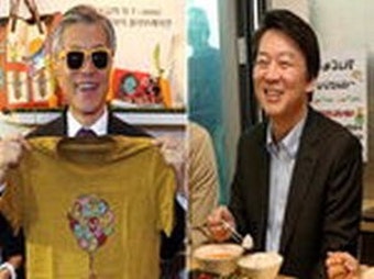 직장인 최고 공약이 '대체공휴일'?…직장인 이런 대통령 원한다?