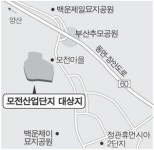 기장 정관에 또 산단 조성