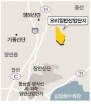 오리무중 기장 오리산단 재추진