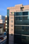 MB정권 잘 나가던 기업도 원청업체와 마찰에 자금난