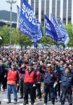 노동절 기념 부산노동자대회