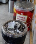 사상터미널 앞 흡연부스,  애물단지로 전락
