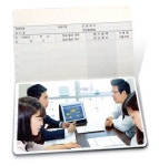 월급·부채 등 자산관리, 국제신문금융센터 문의하세요