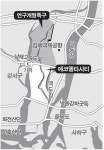 부산연구개발특구 청사진 그린다