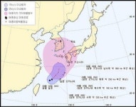 제9호 태풍 바비, 서태평양서 맹렬 발달… 한반도 직접 영향 가능성 낮아도 해상·교통 주의 필요