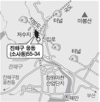 창원 소사교차로 교통섬 지주 보상받는다