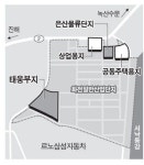 화전산단 갈등 임대아파트가 차선책