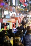 깡통시장의 夜~한 유혹 부평동 상권 살렸다