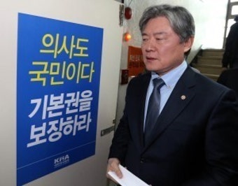 '동네병원 고사' 우려에 청진기 놓는 의사들, 집단휴진 왜