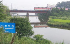 이야기 공작소 <12-7> 기장 해안 100리 五感 스토리- 장안천 문화기행