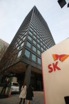 최태원 SK회장 지난해 보수 전액 사회환원…SK C&C 퇴직금도 포기