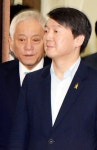 野 '선호투표제'로 재·보선 후보 경선