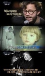 서프라이즈 에릭 클랩튼 Tears in Heaven, 부르지 않는 사연 가슴 뭉쿨…아들을 보내줄 수 있게 됐다는데