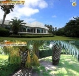 신영균 제주 별장, 궁전이 따로 없네…엄앵란 신영균, 아내만 아는 착한 남편