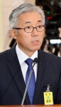 김종덕 세금 미납·자기표절 죄송